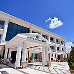 Kivrak Butik * Ayvalı
